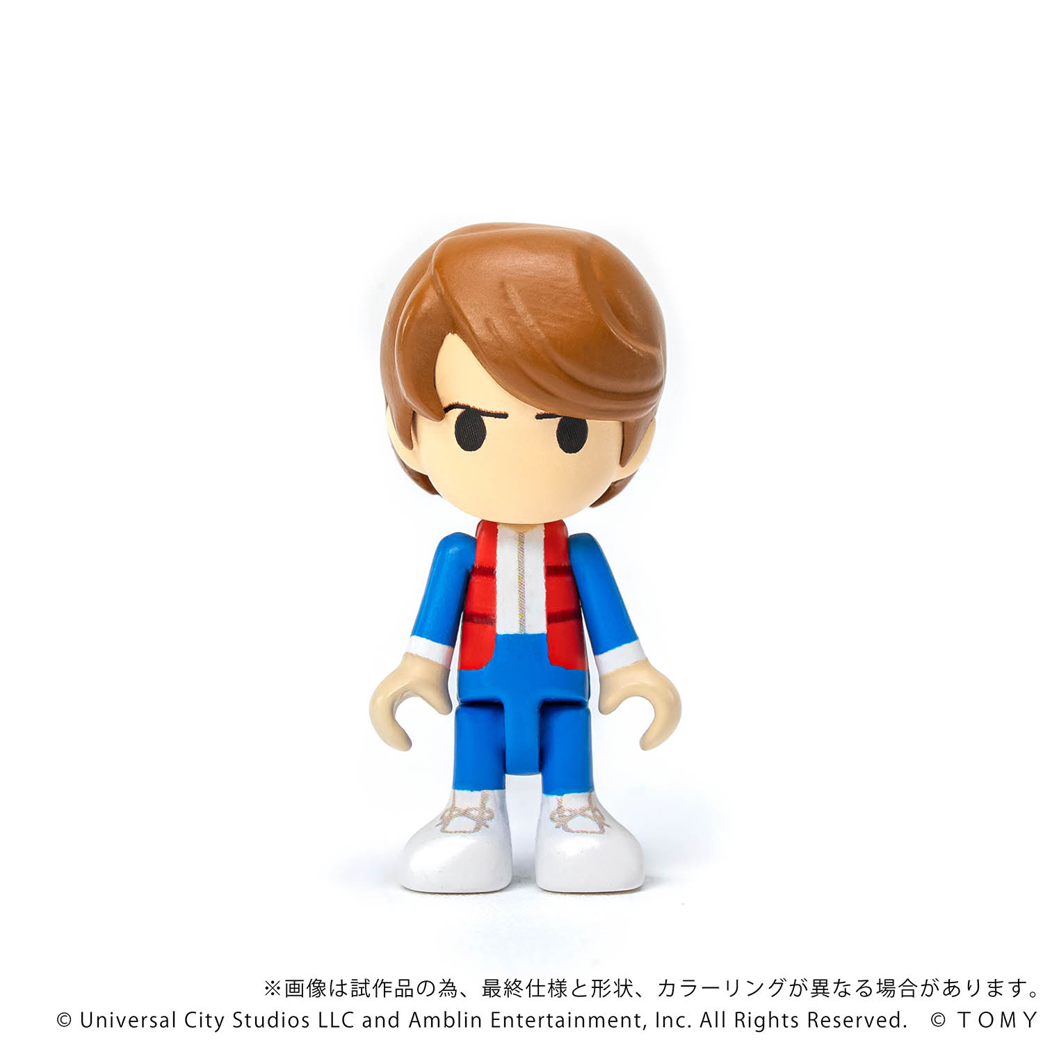 Q VILLAGE QV-01 Back to the Future Time Machine (Part 1)